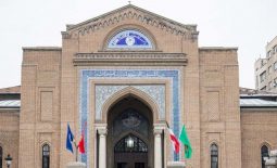 بانک بازرگانی ایران؛ داستان تأسیس اولین بانک خصوصی ایران